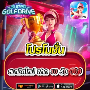 playgame789 com